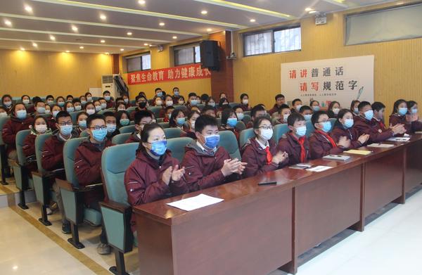 学生干部培训 (3)